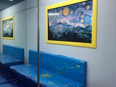 -天津梵高星空艺术馆(天河城旗舰店)