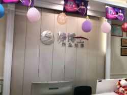 -静博士·养生养颜