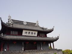 -盘门景区