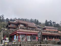-峨眉山风景名胜区