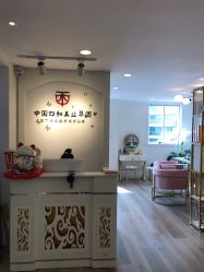 -西施无菌半永久纹绣眉眼影唇轻增发纹发际线
