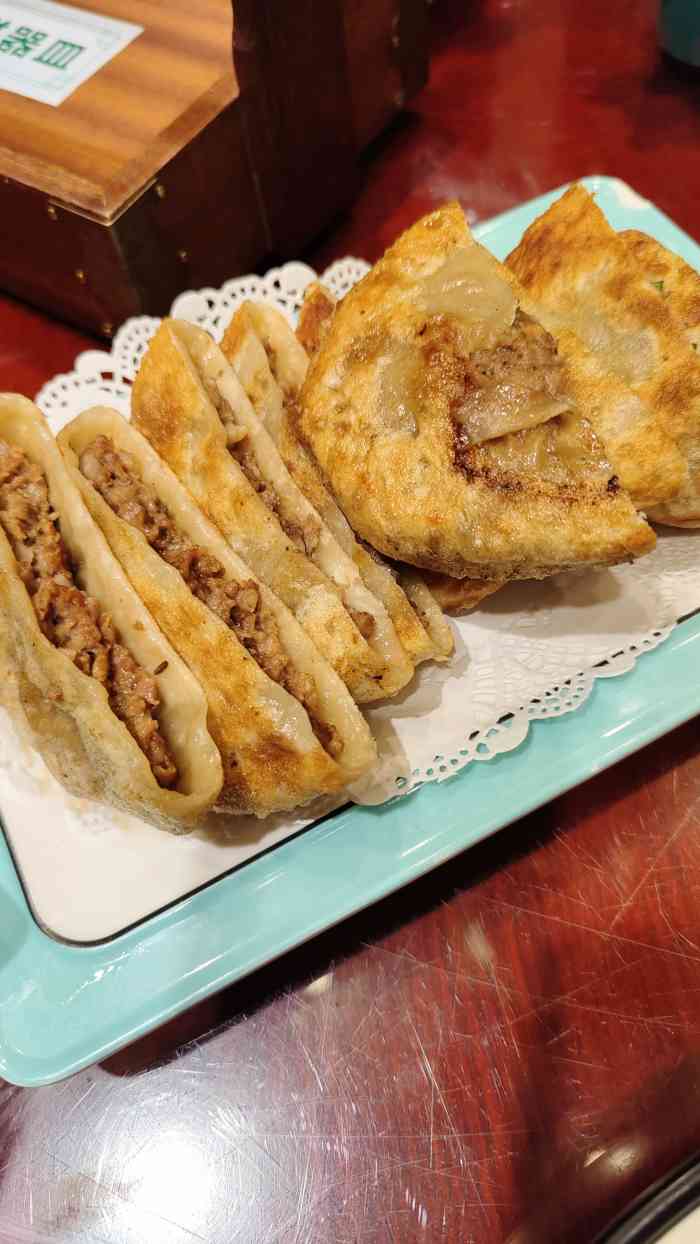 好记馅饼(领事馆店)-"第一次来,体验好极了,好吃,环境也很美,.