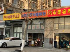 -谭老太正宗柳州螺狮粉(家和花园店)