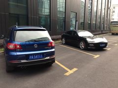 -上海幻维数码创意科技有限公司