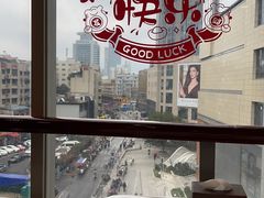 -庐州太太(鼓楼店)
