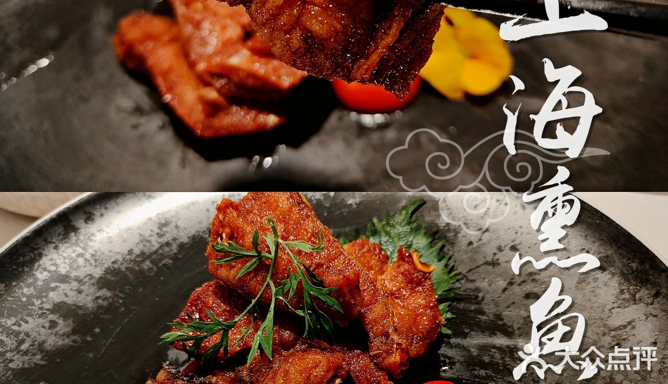 【魔都美食探店】滴滴，这有一家有早茶小龙虾的本帮菜馆，请查收