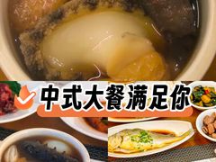 -李清佛跳墙|福建省十大名厨之首(后江埭店)
