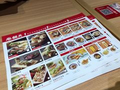 -卷翻天·卷饼(越野路店)