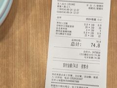 -宏状元现熬粥·京味菜(黄寺大街店)