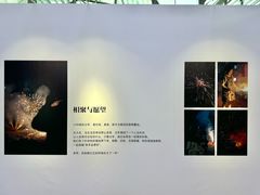 -IPARK购物中心
