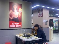 -俭让佬妈现卤串串(温江总店)