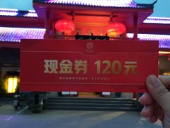 -丽华园(青少年宫店)