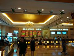 -UME影城(南通中南CBD店)