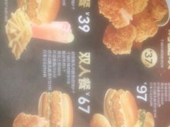 -德克士(东城店)