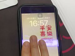 -极客修手机维修·电脑维修·家电维修清洗(五一广场店)