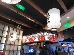 -沼津港渔市(宏伊国际广场店)