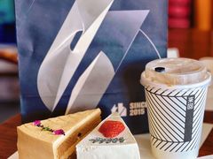 -来回·咖啡(钟村咖啡豆店)