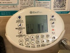 -新海利大酒店(拱北口岸店)