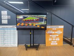 -宝山流光速国际赛车场(宝山店)