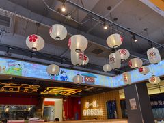 -三禾寿司(君尚店)