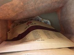-阿甘锅盔(中关村食宝街店)
