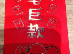 -大渝火锅(苏州西城永捷店)
