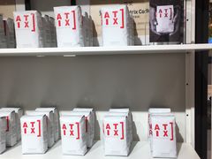 零售区-代数学家algebraist(诚品店)