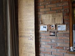 -春庄咖啡SpringHues(钟楼小区店)