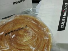 -好利来(红牌楼店)