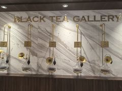 -CHARLIETOWN红茶公司(南京万象天地店)