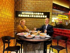 -炊烟小炒黄牛肉(浦东世纪汇店)