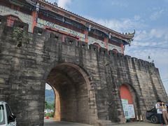 -金堂县云顶石城风景区