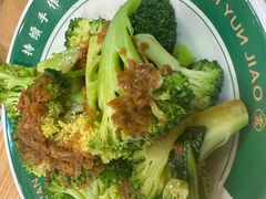 -袁记云饺(南门口店)