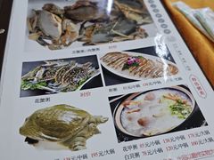 -辉记潮汕海鲜砂锅粥(市桥店)