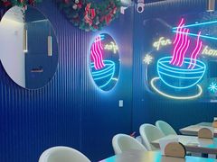 大堂-壹粉屋新疆炒米粉(建外SOHO东区店)