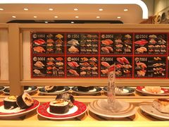 -大起水产回转寿司(道顿堀店)
