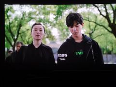 -万达影城(双流万达广场CINITY店)