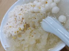 -暮蝉冰粉