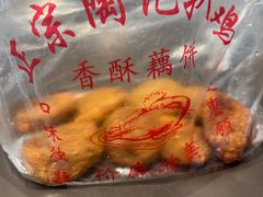 -陶记正宗德州扒鸡(科巷店)