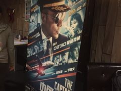 -中影国际影城(兰生大厦店)
