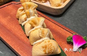 Taiwanese Fish Roe Dumplings