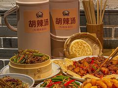-中原一大碗(湖滨店)