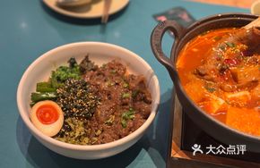 Slow-Cooked Beef Tendon Rice Bowl
