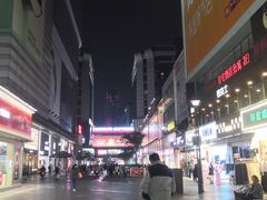 -晴天里酒店(春熙路太古里店)
