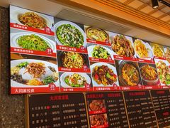 -大闫家烧烤·小海鲜家常菜(郑庄店)