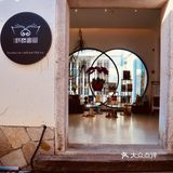 神州·饮|福建·福州【咖啡No.5】一井天,望云烟