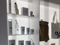 -% Arabica阿拉比卡咖啡(罗湖万象城店)