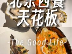 -Oyster Talks 四度蚝法餐厅