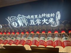 -太二酸菜鱼(宁波来福士店)