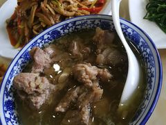 碗蒸羊羔肉-三益轩(民生店)